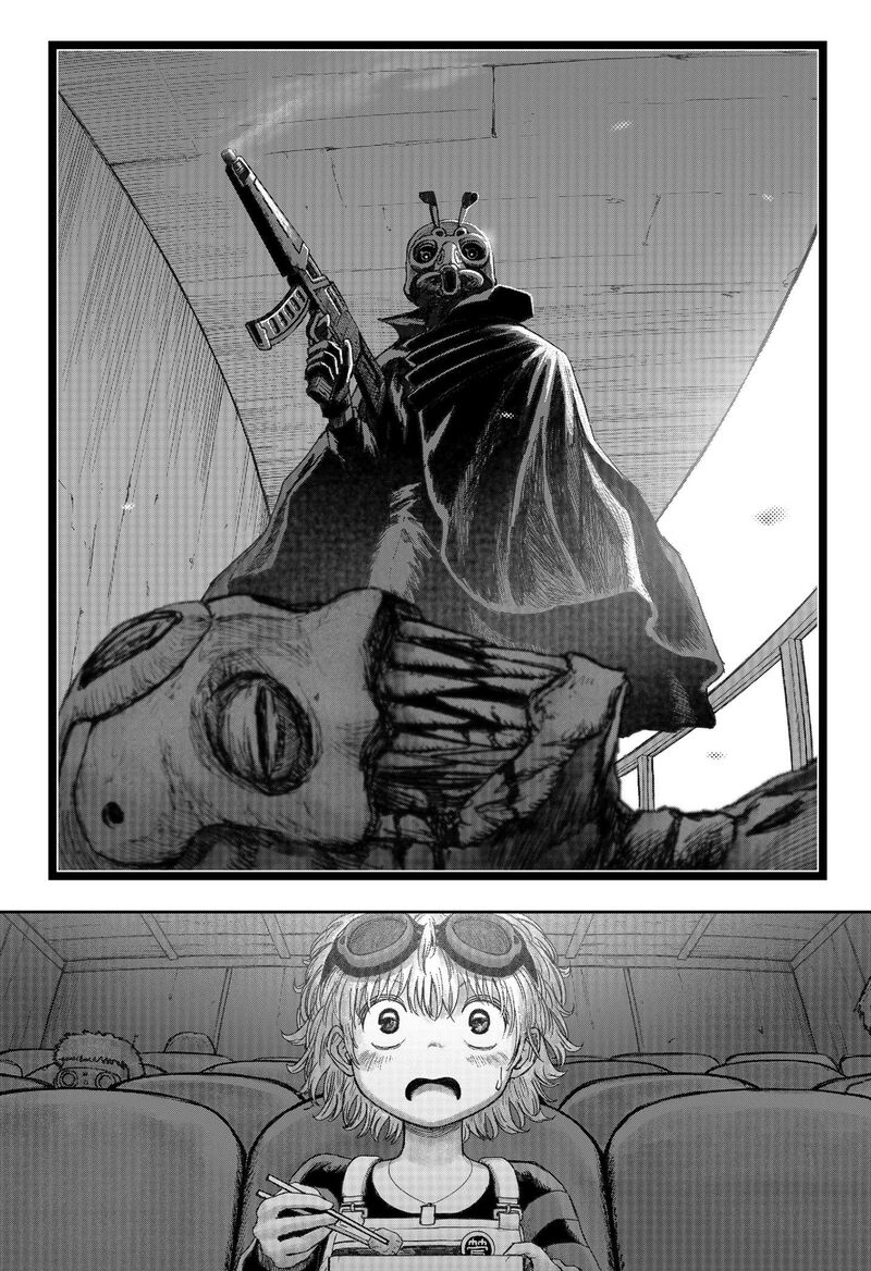 Maison And The Man Eating Apartment Chapter 9 Page 14