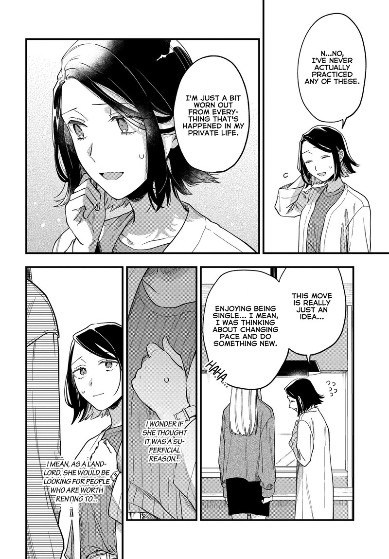 Maitsuki Niwa Tsuki Ooya Tsuki Chapter 1 Page 19