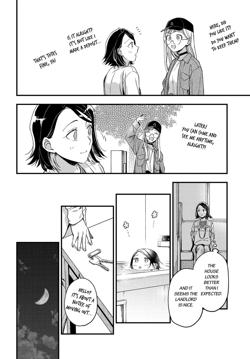 Maitsuki Niwa Tsuki Ooya Tsuki Chapter 1 Page 21