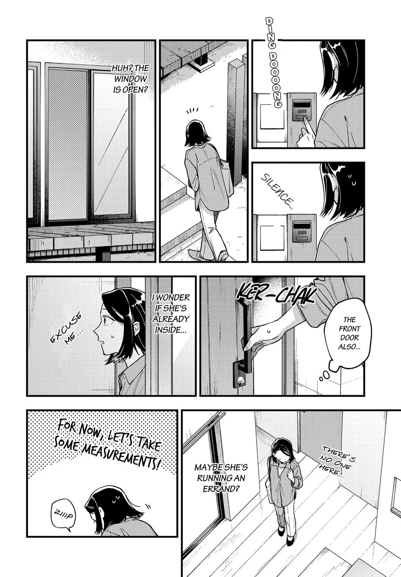 Maitsuki Niwa Tsuki Ooya Tsuki Chapter 1 Page 23