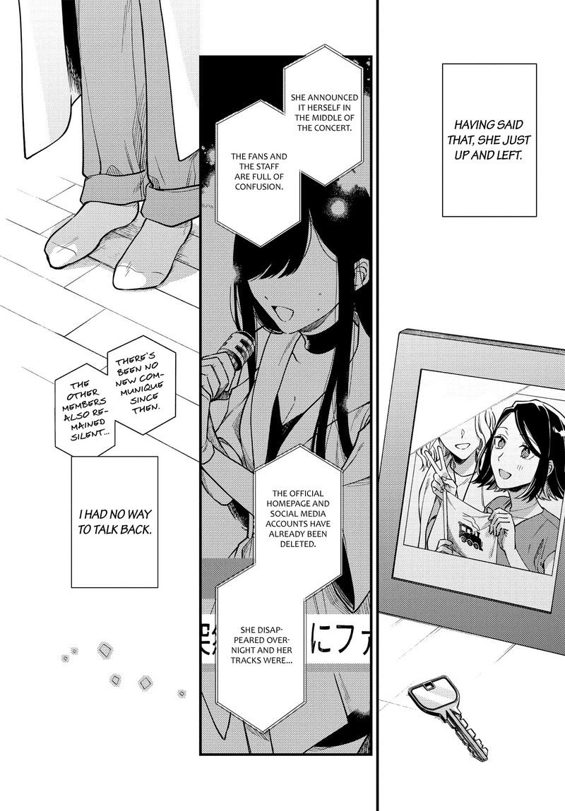 Maitsuki Niwa Tsuki Ooya Tsuki Chapter 1 Page 4