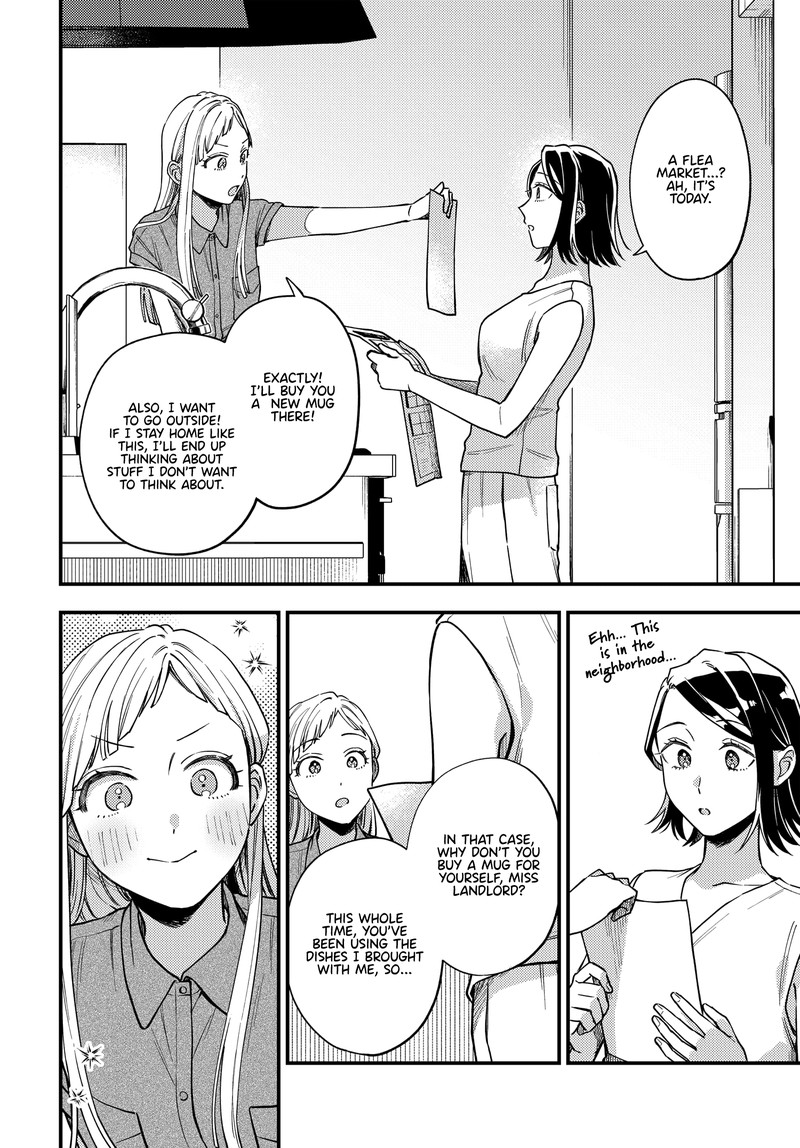 Maitsuki Niwa Tsuki Ooya Tsuki Chapter 10 Page 6