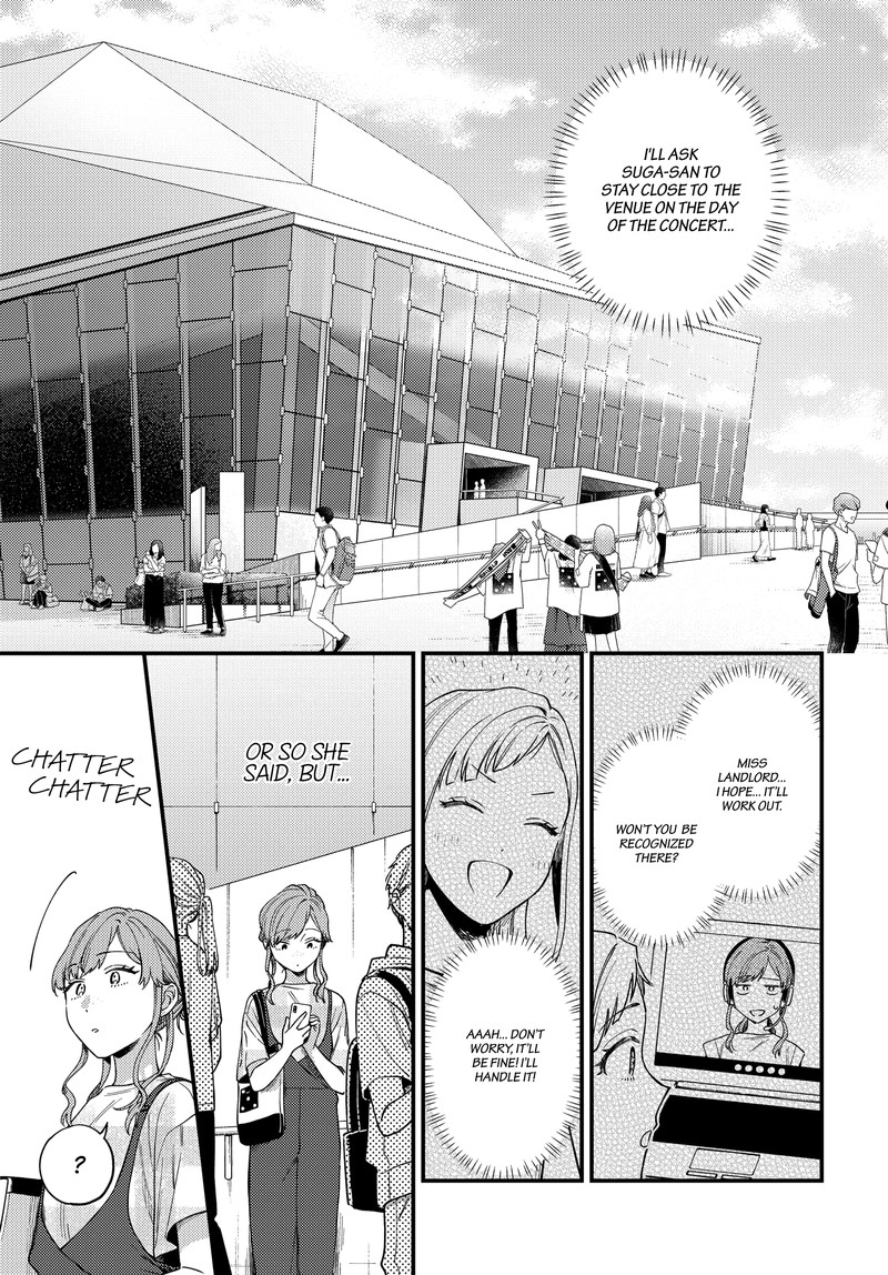 Maitsuki Niwa Tsuki Ooya Tsuki Chapter 11 Page 1