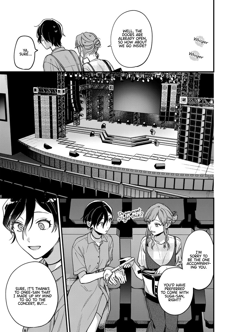 Maitsuki Niwa Tsuki Ooya Tsuki Chapter 11 Page 5