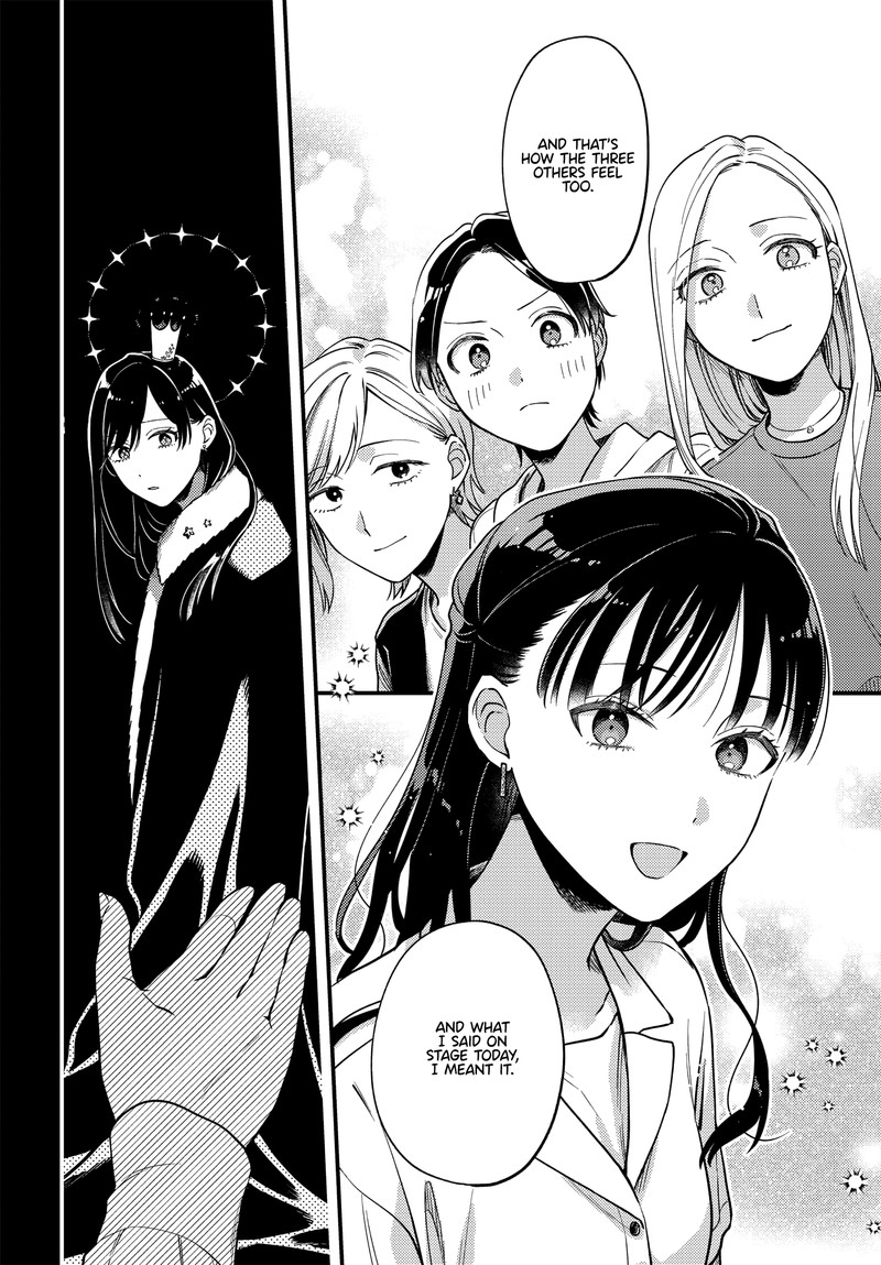 Maitsuki Niwa Tsuki Ooya Tsuki Chapter 12 Page 16