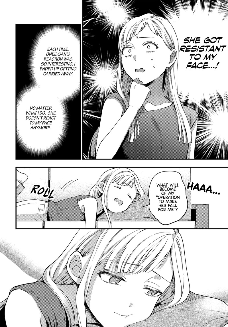 Maitsuki Niwa Tsuki Ooya Tsuki Chapter 13 Page 14