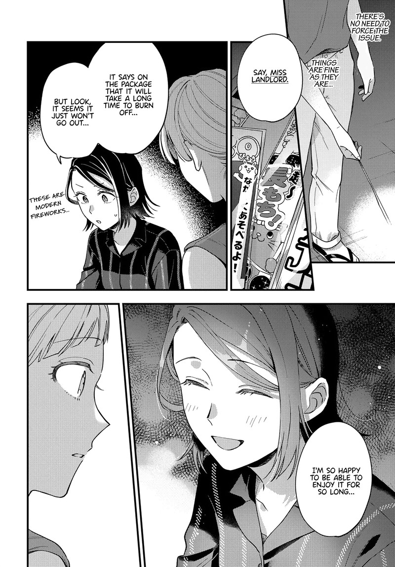 Maitsuki Niwa Tsuki Ooya Tsuki Chapter 13 Page 22