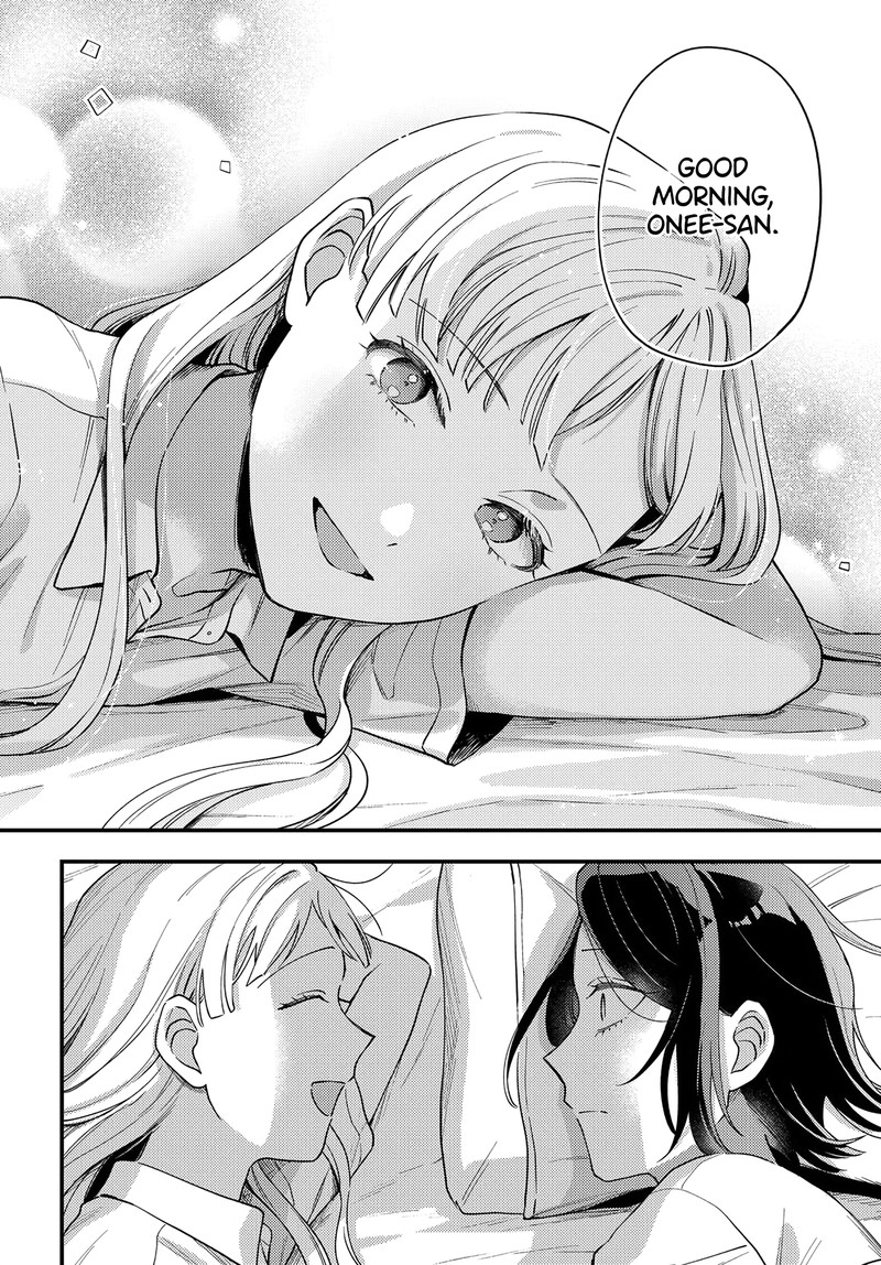 Maitsuki Niwa Tsuki Ooya Tsuki Chapter 13 Page 6