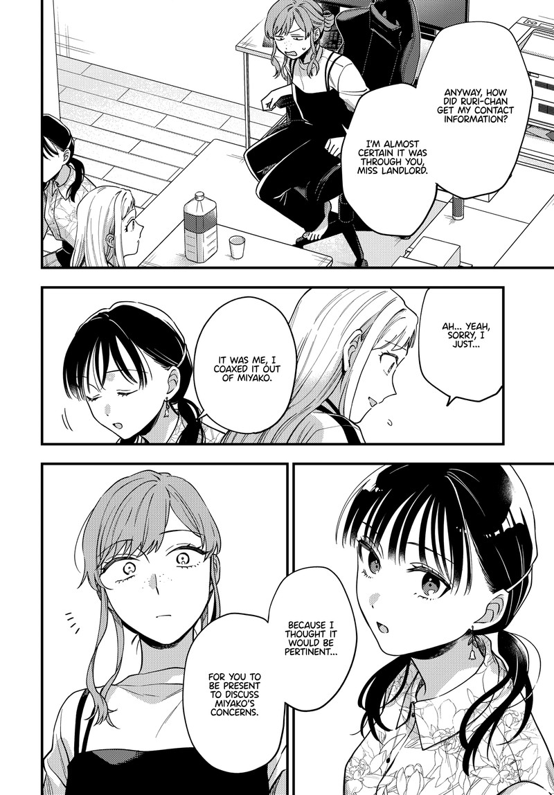 Maitsuki Niwa Tsuki Ooya Tsuki Chapter 14 Page 6