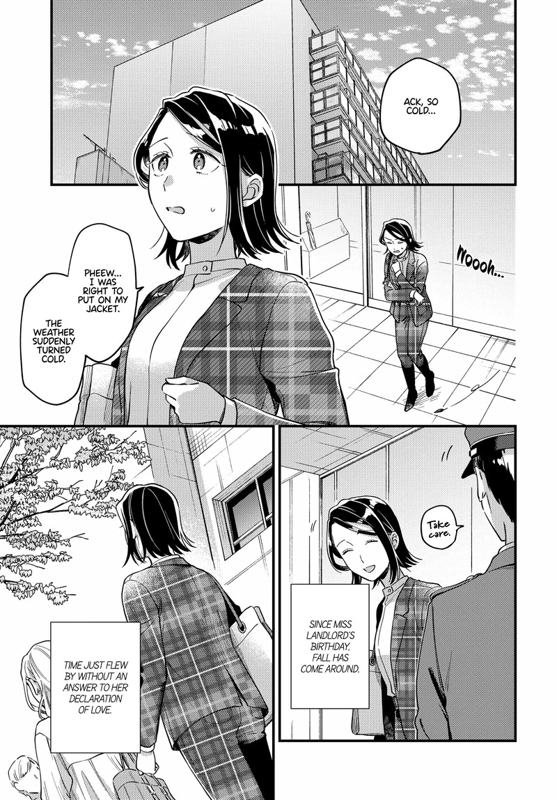 Maitsuki Niwa Tsuki Ooya Tsuki Chapter 17 Page 1
