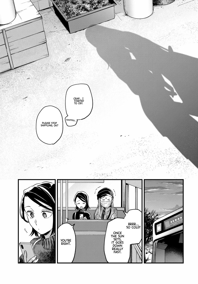 Maitsuki Niwa Tsuki Ooya Tsuki Chapter 17 Page 28