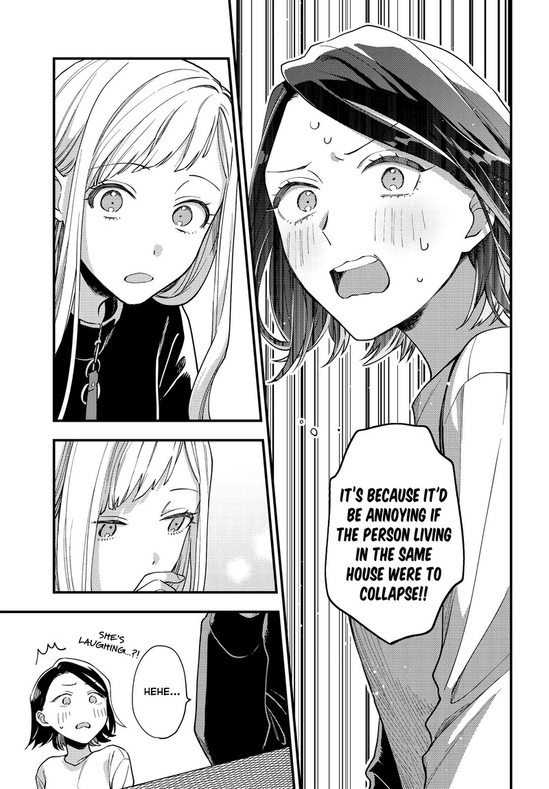 Maitsuki Niwa Tsuki Ooya Tsuki Chapter 2 Page 12