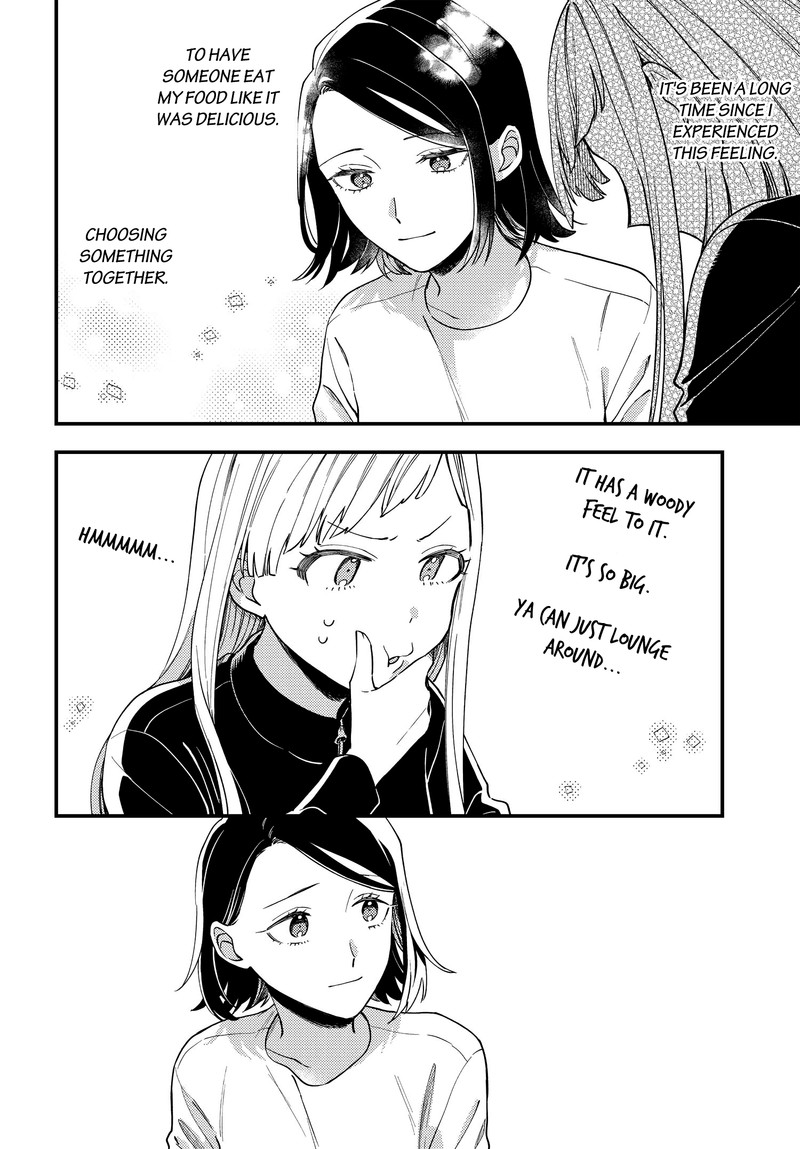 Maitsuki Niwa Tsuki Ooya Tsuki Chapter 2 Page 21