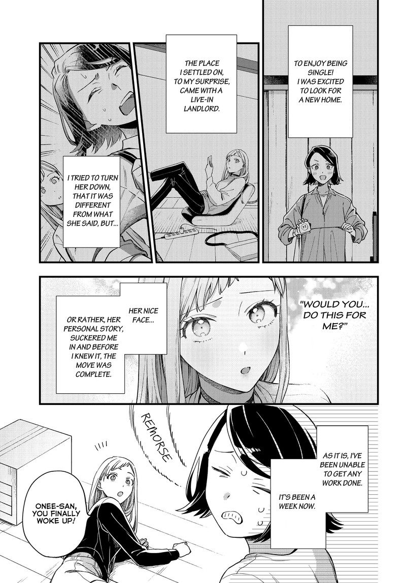Maitsuki Niwa Tsuki Ooya Tsuki Chapter 2 Page 4