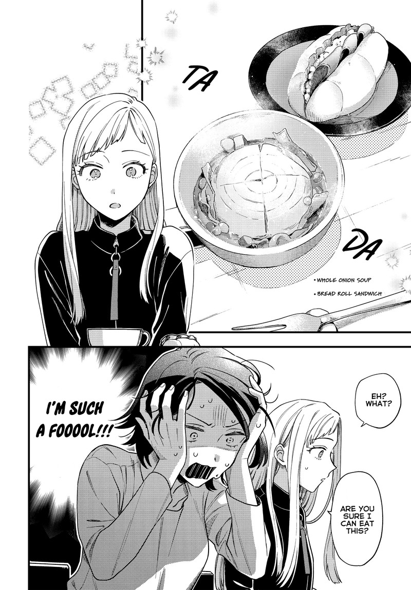 Maitsuki Niwa Tsuki Ooya Tsuki Chapter 2 Page 7