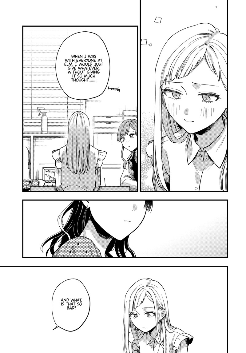 Maitsuki Niwa Tsuki Ooya Tsuki Chapter 20 Page 11