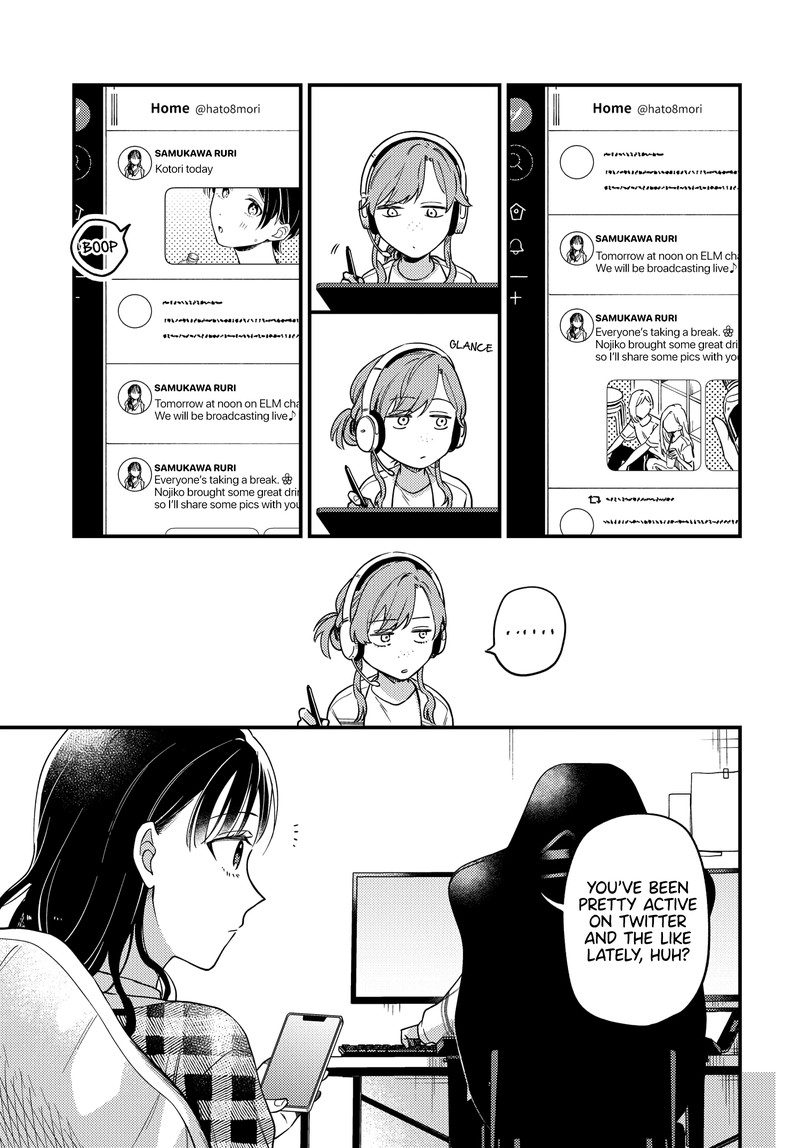 Maitsuki Niwa Tsuki Ooya Tsuki Chapter 21 Page 18