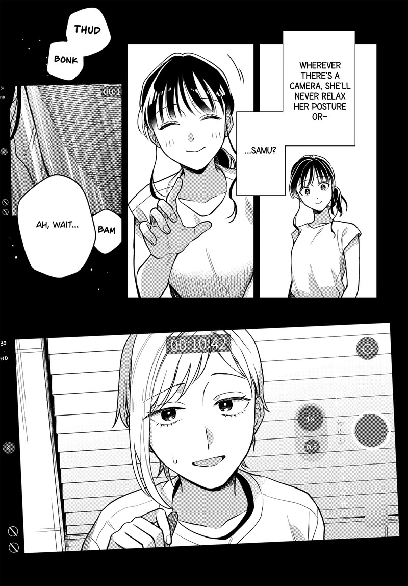 Maitsuki Niwa Tsuki Ooya Tsuki Chapter 21 Page 9