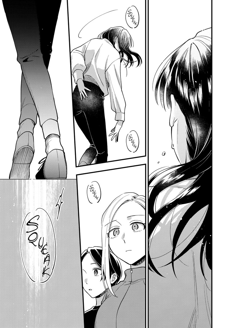 Maitsuki Niwa Tsuki Ooya Tsuki Chapter 23 Page 11