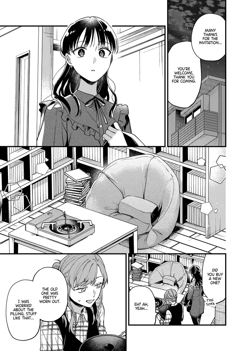 Maitsuki Niwa Tsuki Ooya Tsuki Chapter 23 Page 19