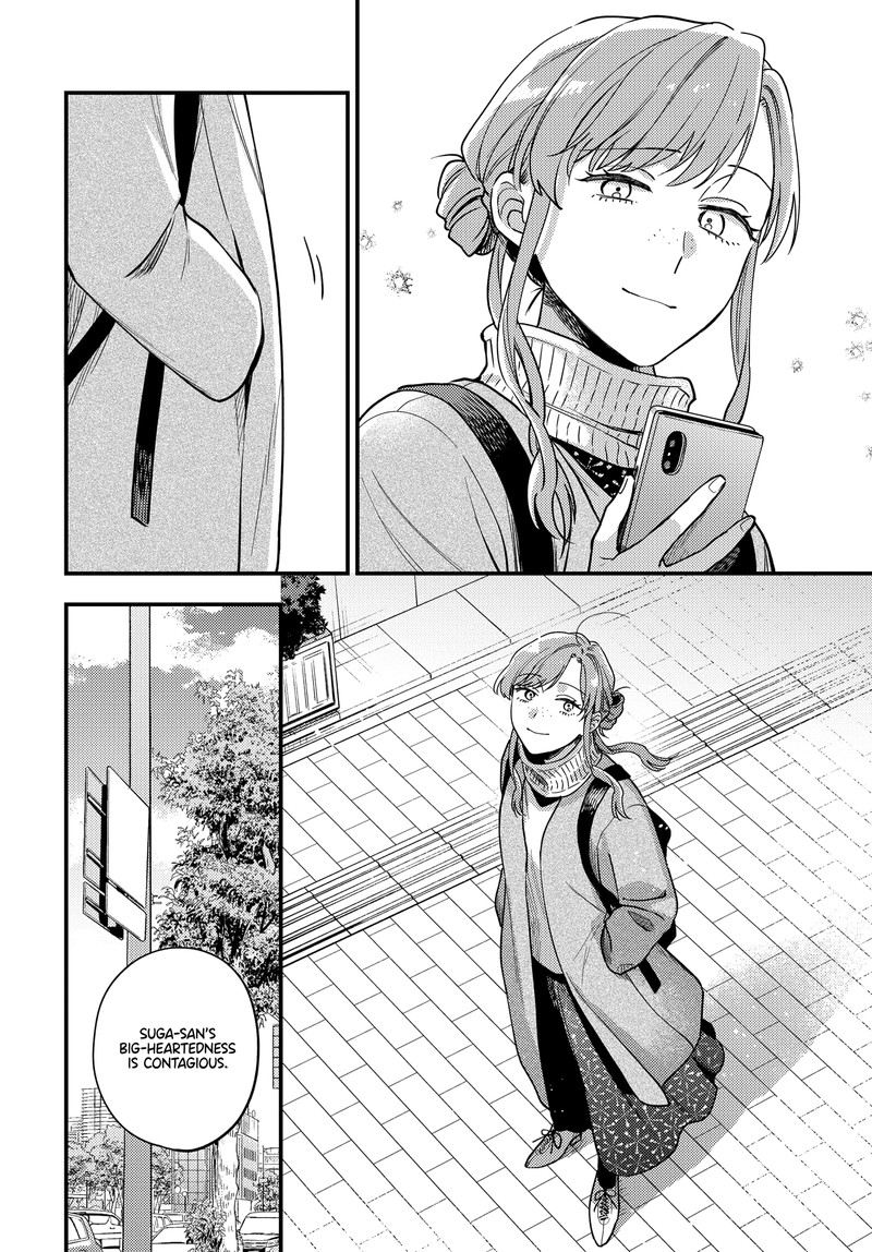 Maitsuki Niwa Tsuki Ooya Tsuki Chapter 23 Page 2