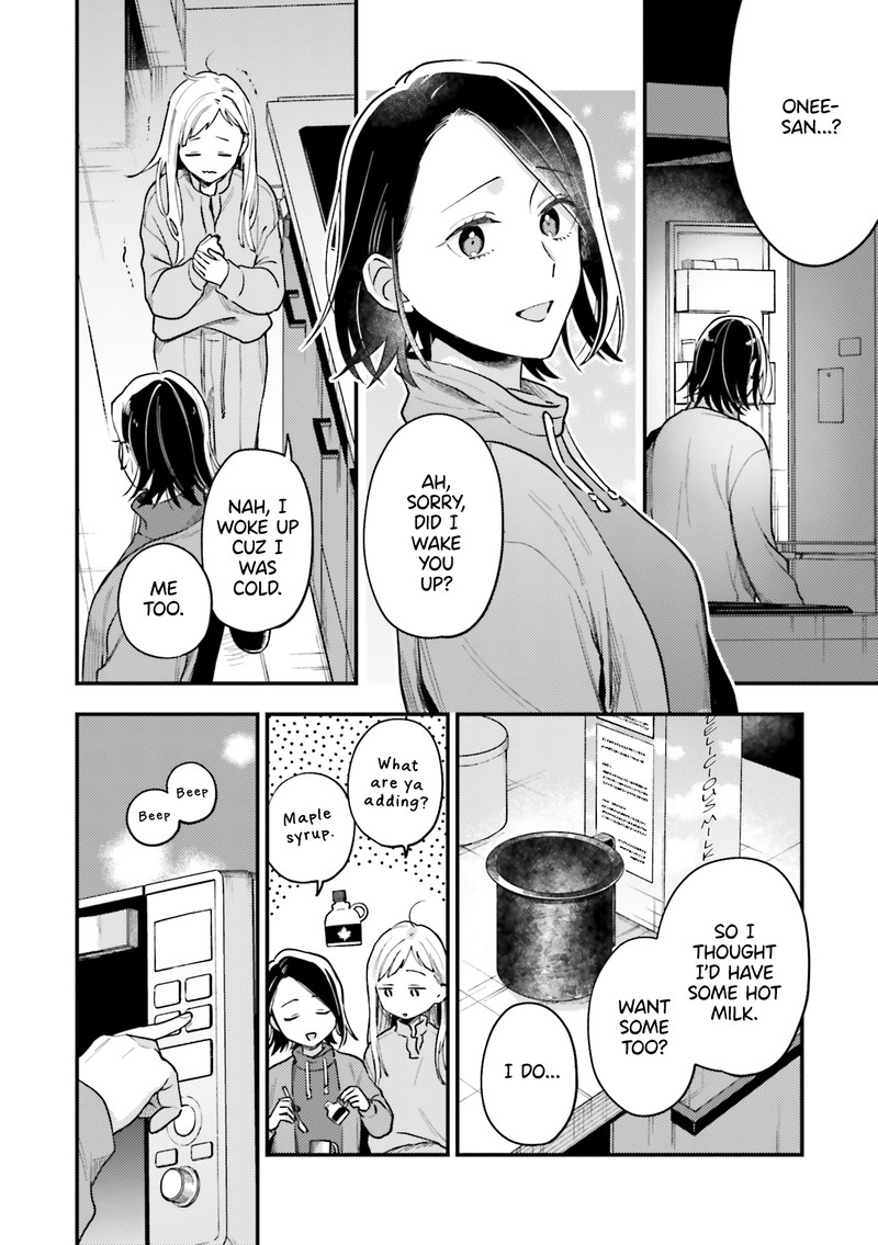 Maitsuki Niwa Tsuki Ooya Tsuki Chapter 24e Page 2