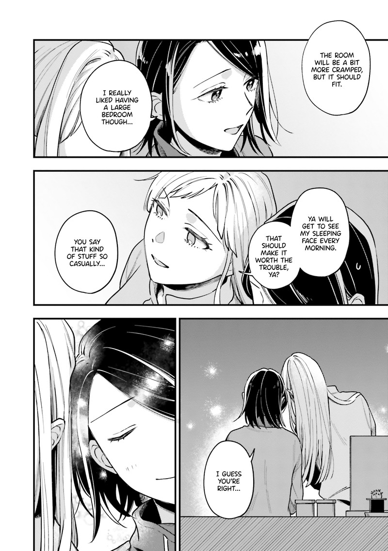 Maitsuki Niwa Tsuki Ooya Tsuki Chapter 24e Page 4