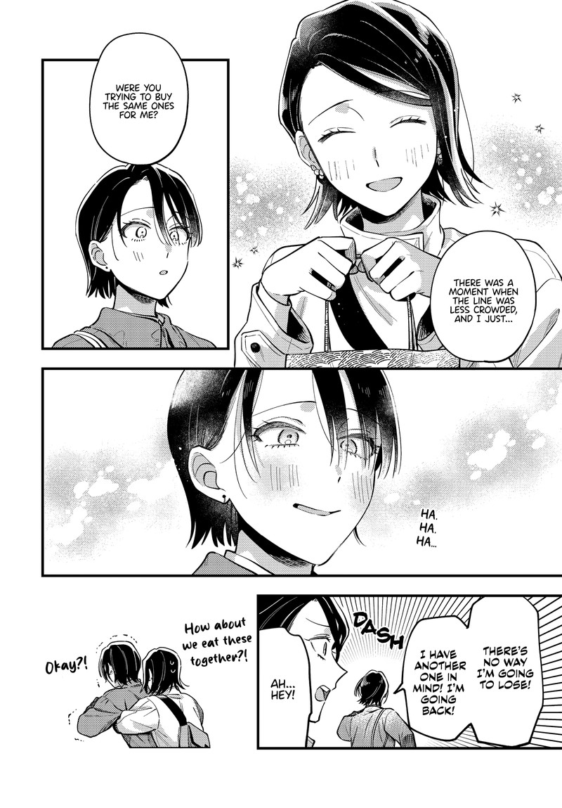 Maitsuki Niwa Tsuki Ooya Tsuki Chapter 26 Page 14
