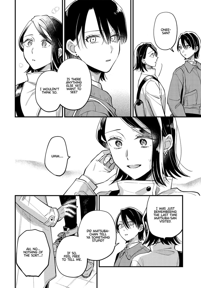 Maitsuki Niwa Tsuki Ooya Tsuki Chapter 26 Page 16