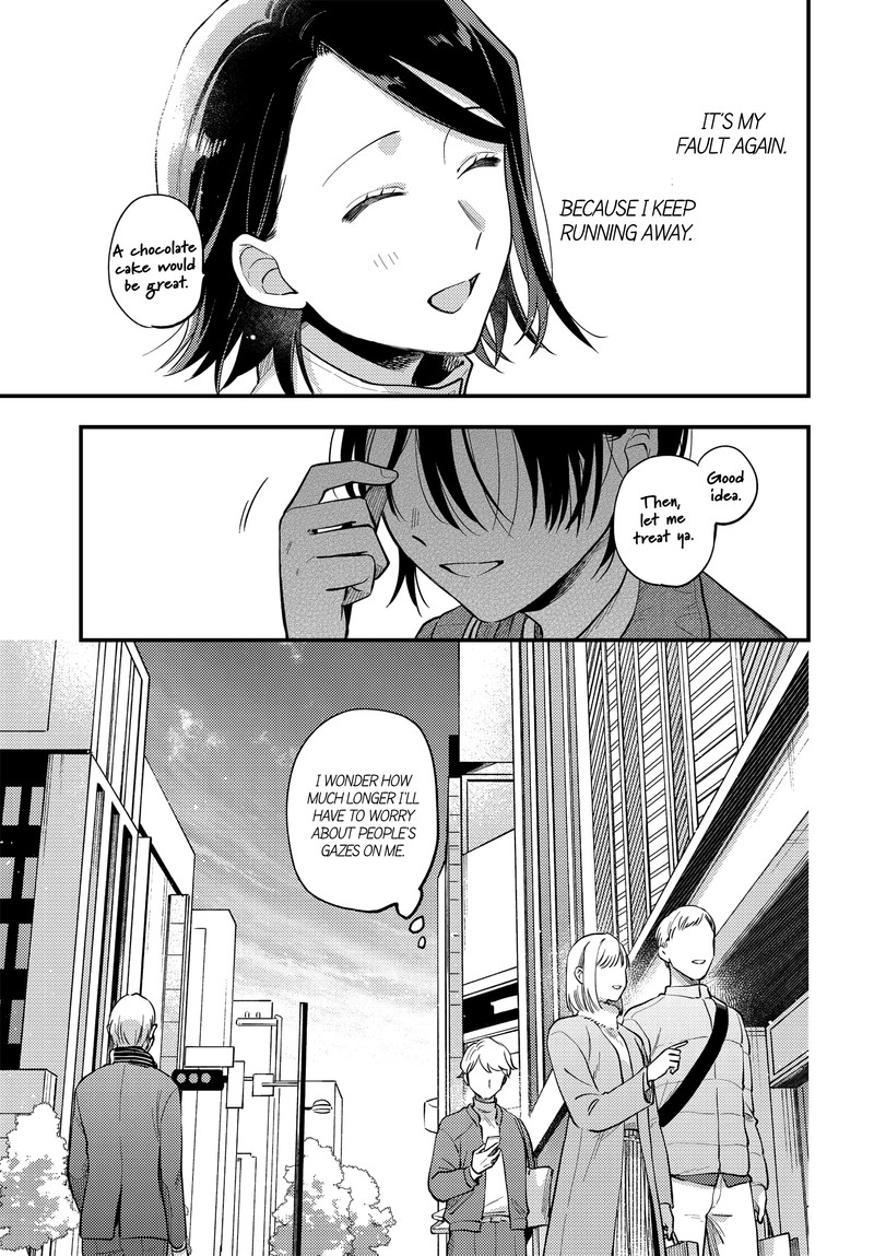 Maitsuki Niwa Tsuki Ooya Tsuki Chapter 26 Page 21