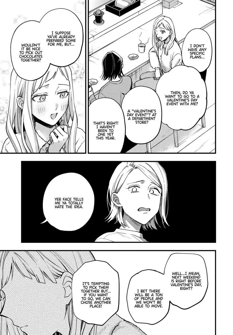 Maitsuki Niwa Tsuki Ooya Tsuki Chapter 26 Page 7