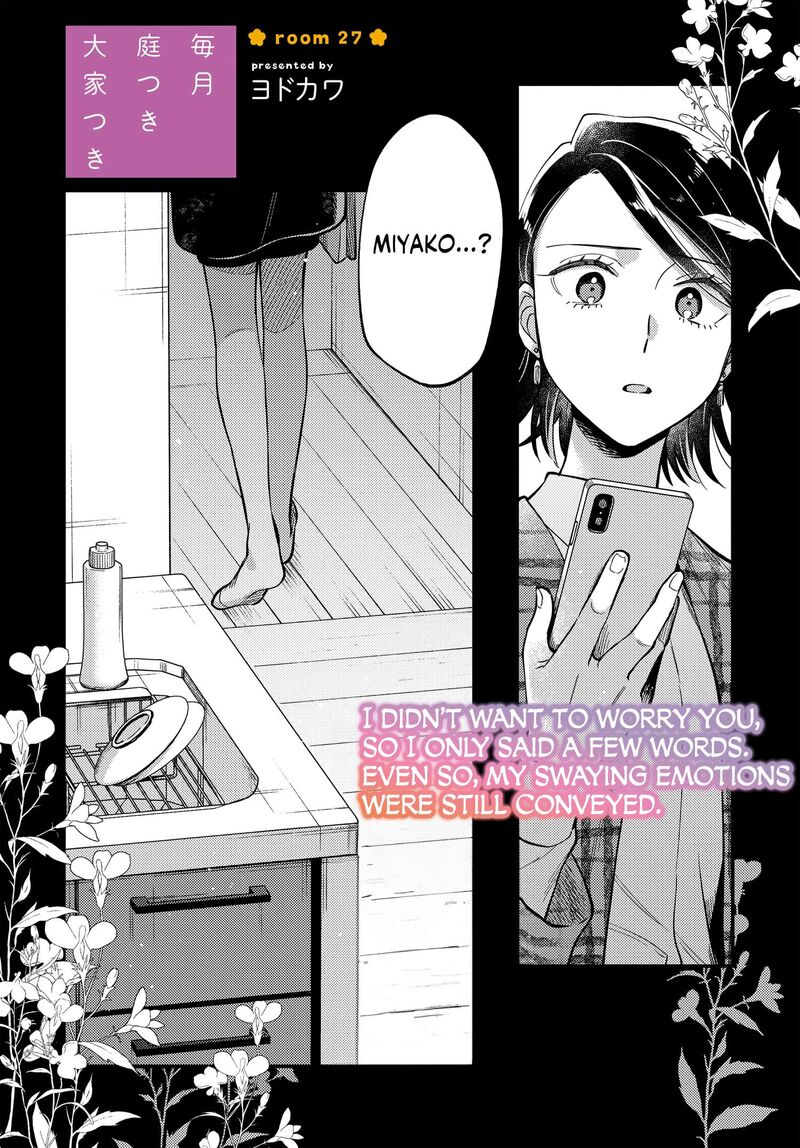 Maitsuki Niwa Tsuki Ooya Tsuki Chapter 27 Page 2