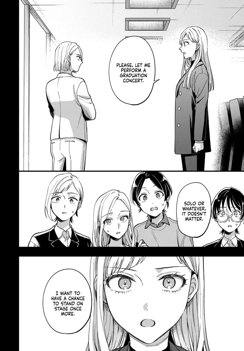 Maitsuki Niwa Tsuki Ooya Tsuki Chapter 28 Page 10