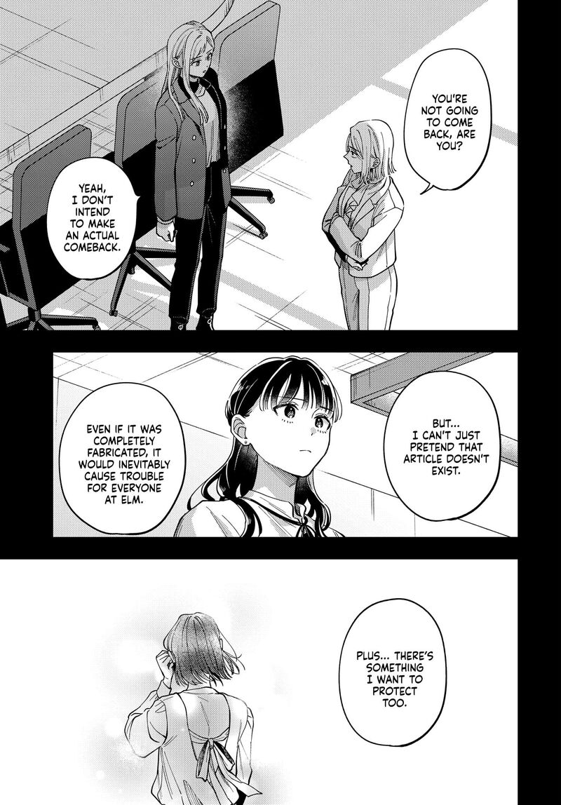 Maitsuki Niwa Tsuki Ooya Tsuki Chapter 28 Page 11