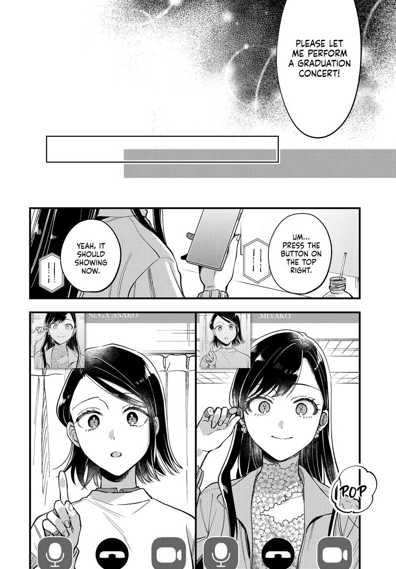 Maitsuki Niwa Tsuki Ooya Tsuki Chapter 28 Page 16