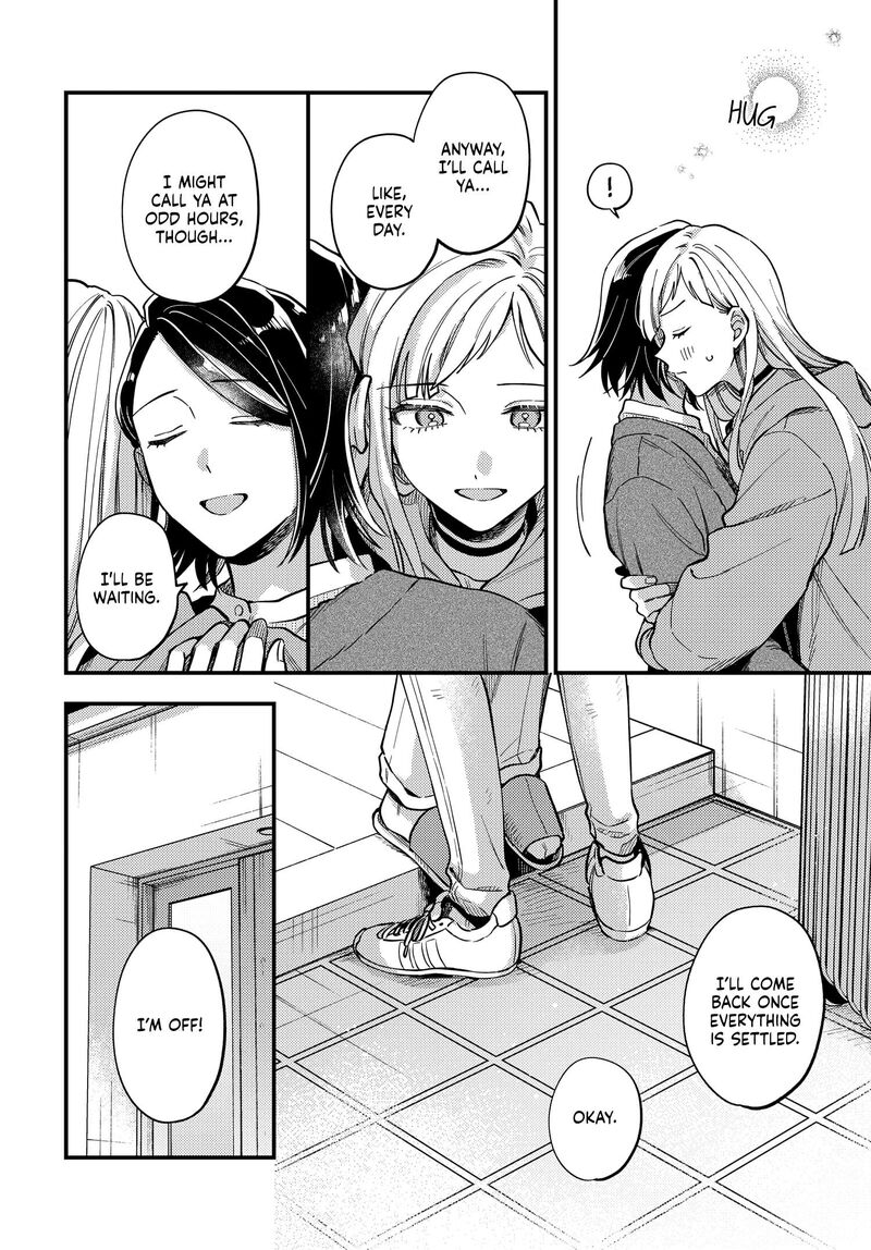 Maitsuki Niwa Tsuki Ooya Tsuki Chapter 28 Page 2