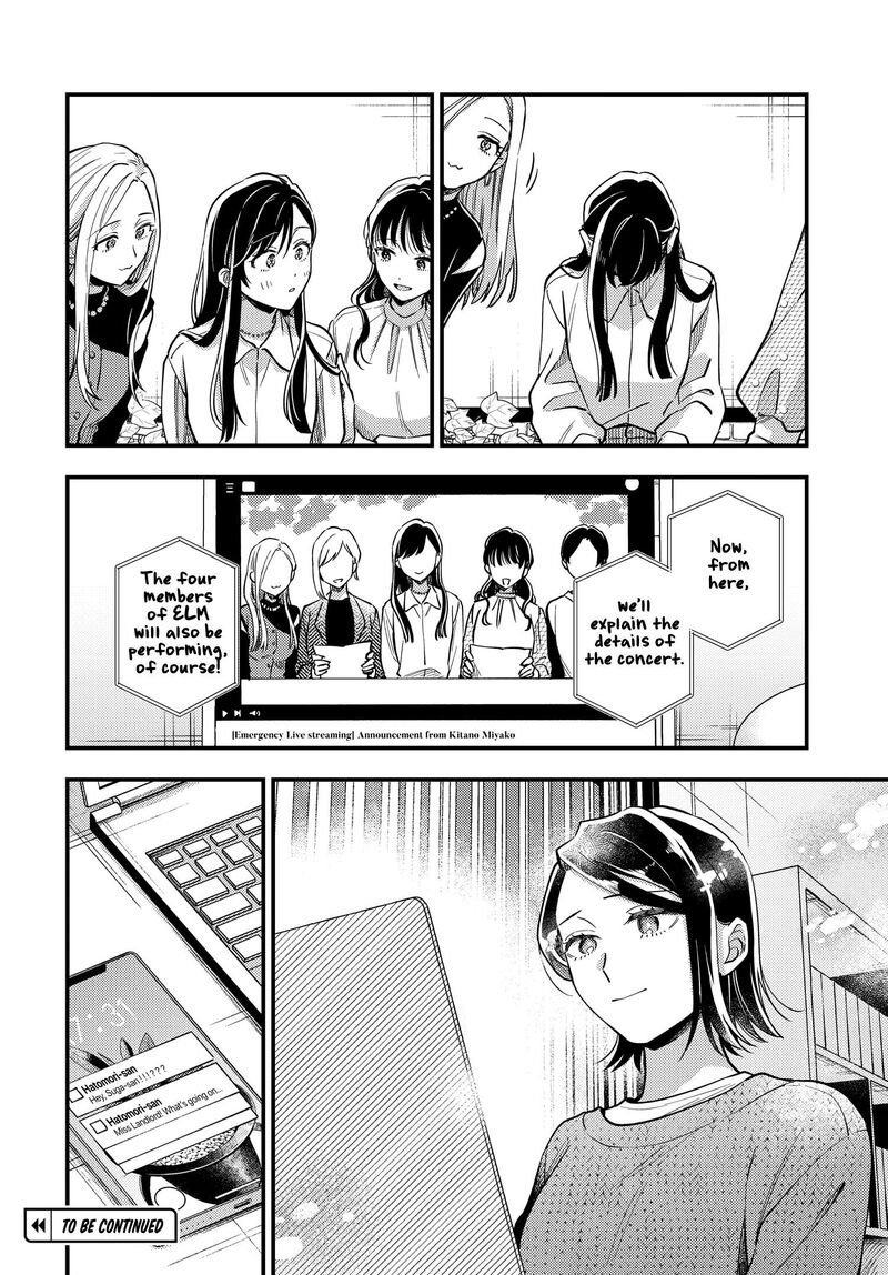 Maitsuki Niwa Tsuki Ooya Tsuki Chapter 28 Page 24