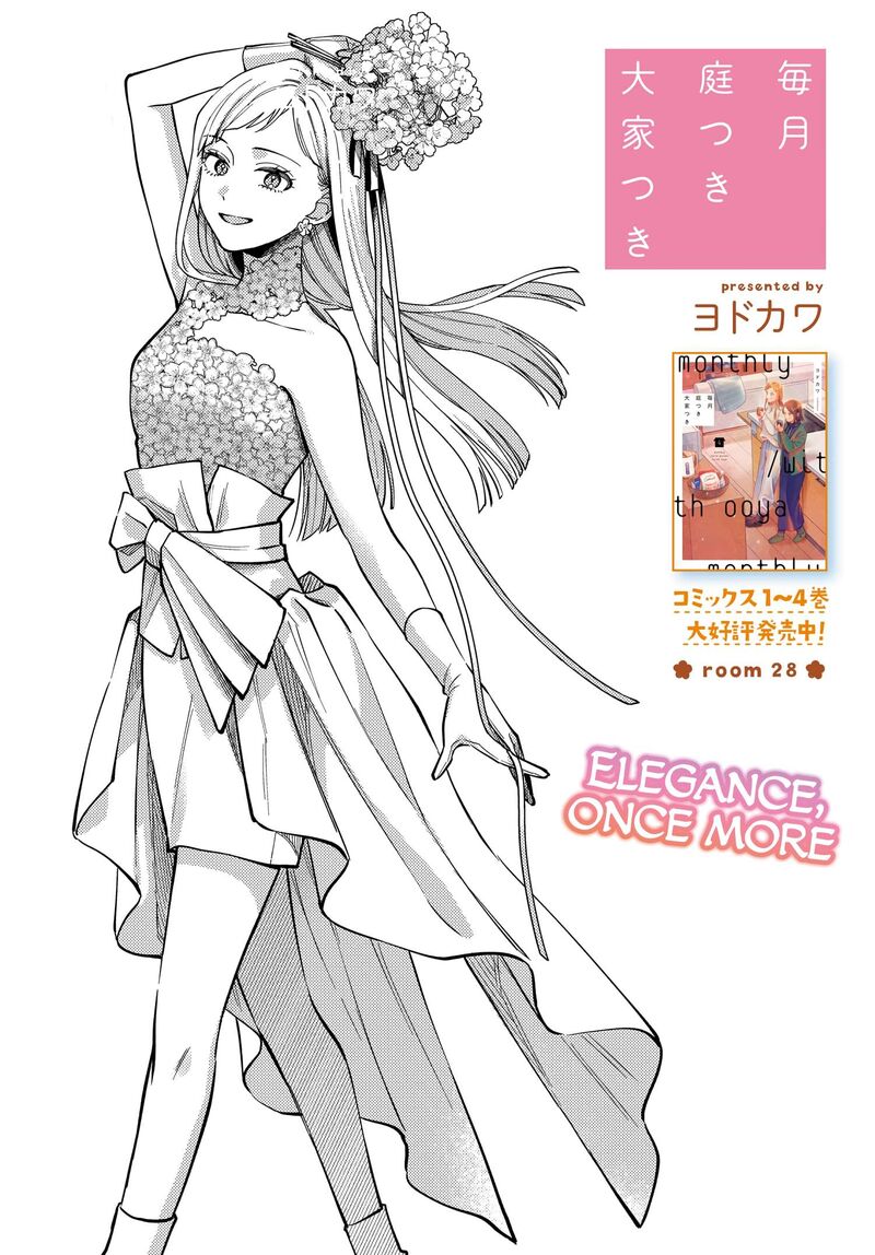 Maitsuki Niwa Tsuki Ooya Tsuki Chapter 28 Page 3