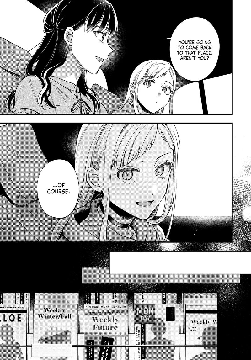 Maitsuki Niwa Tsuki Ooya Tsuki Chapter 28 Page 5