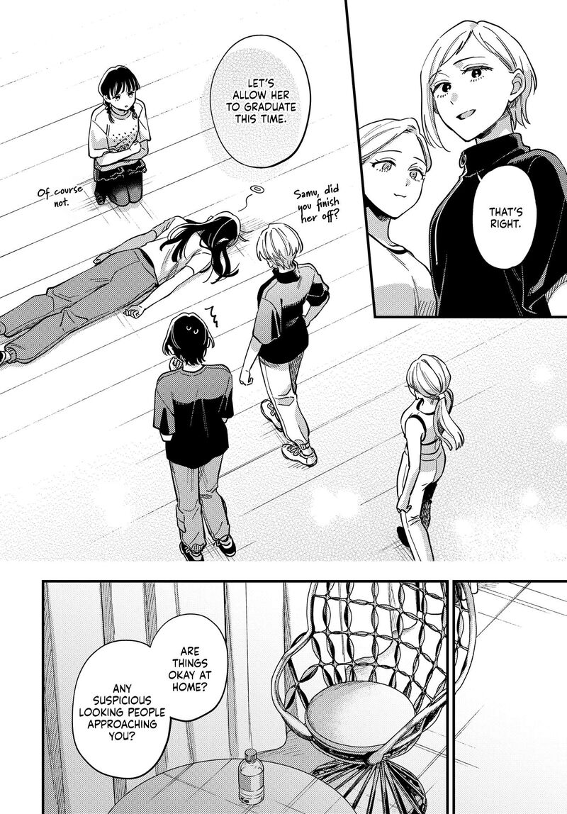 Maitsuki Niwa Tsuki Ooya Tsuki Chapter 29 Page 12