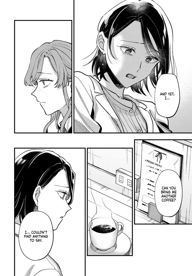 Maitsuki Niwa Tsuki Ooya Tsuki Chapter 29 Page 20