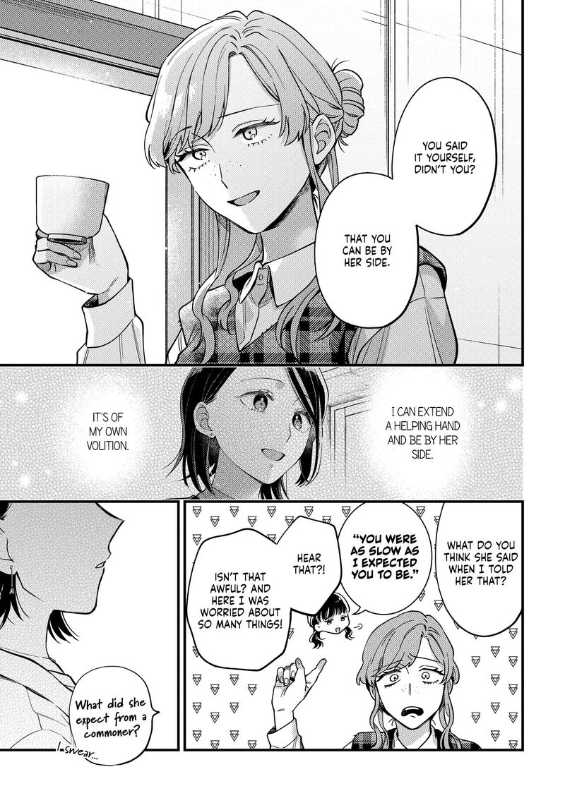 Maitsuki Niwa Tsuki Ooya Tsuki Chapter 29 Page 23