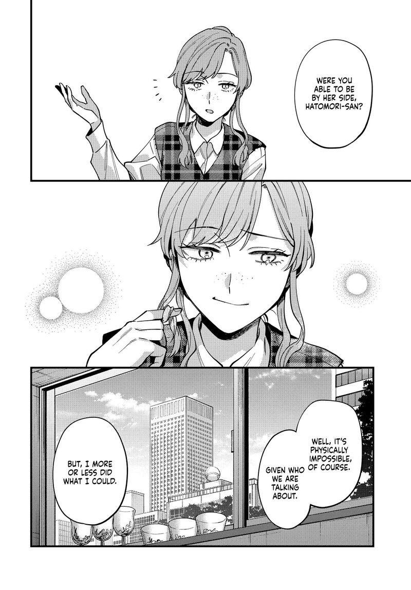 Maitsuki Niwa Tsuki Ooya Tsuki Chapter 29 Page 24