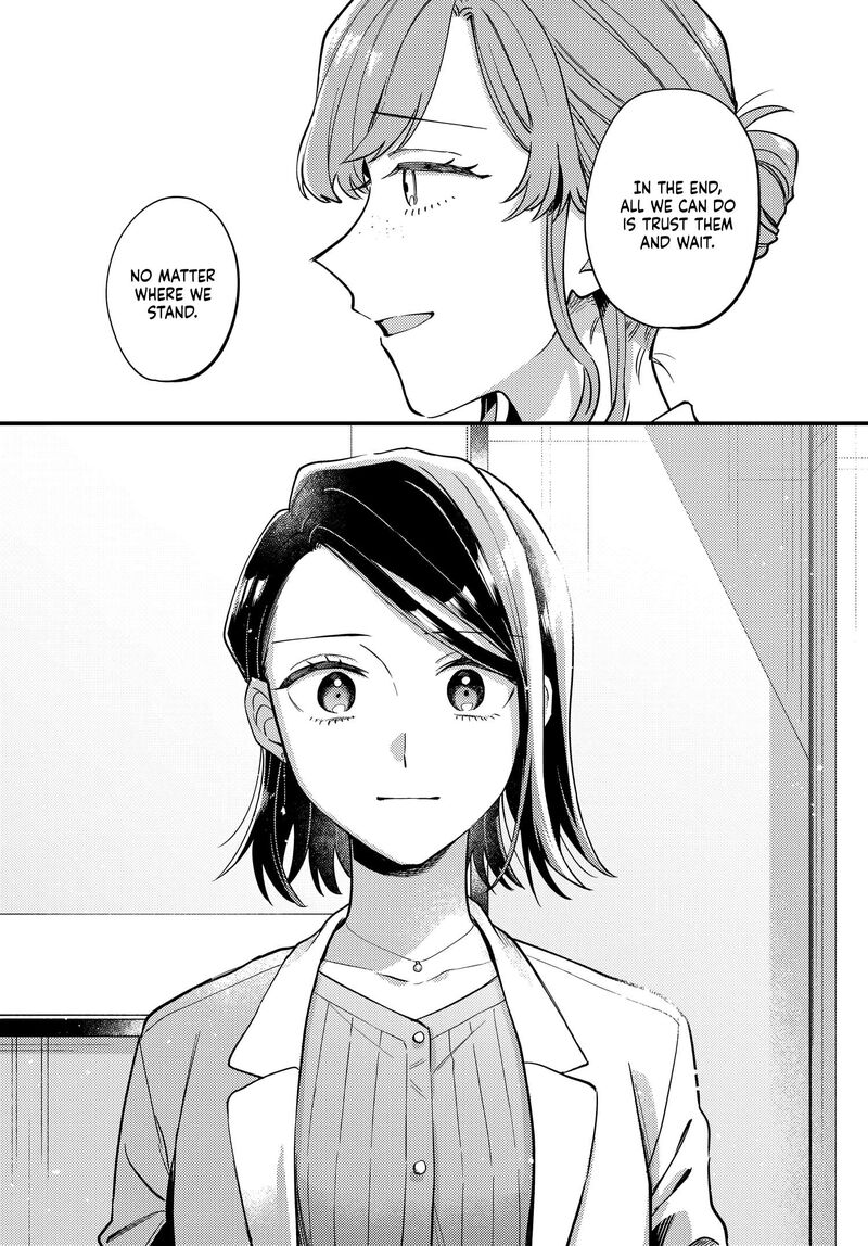 Maitsuki Niwa Tsuki Ooya Tsuki Chapter 29 Page 25
