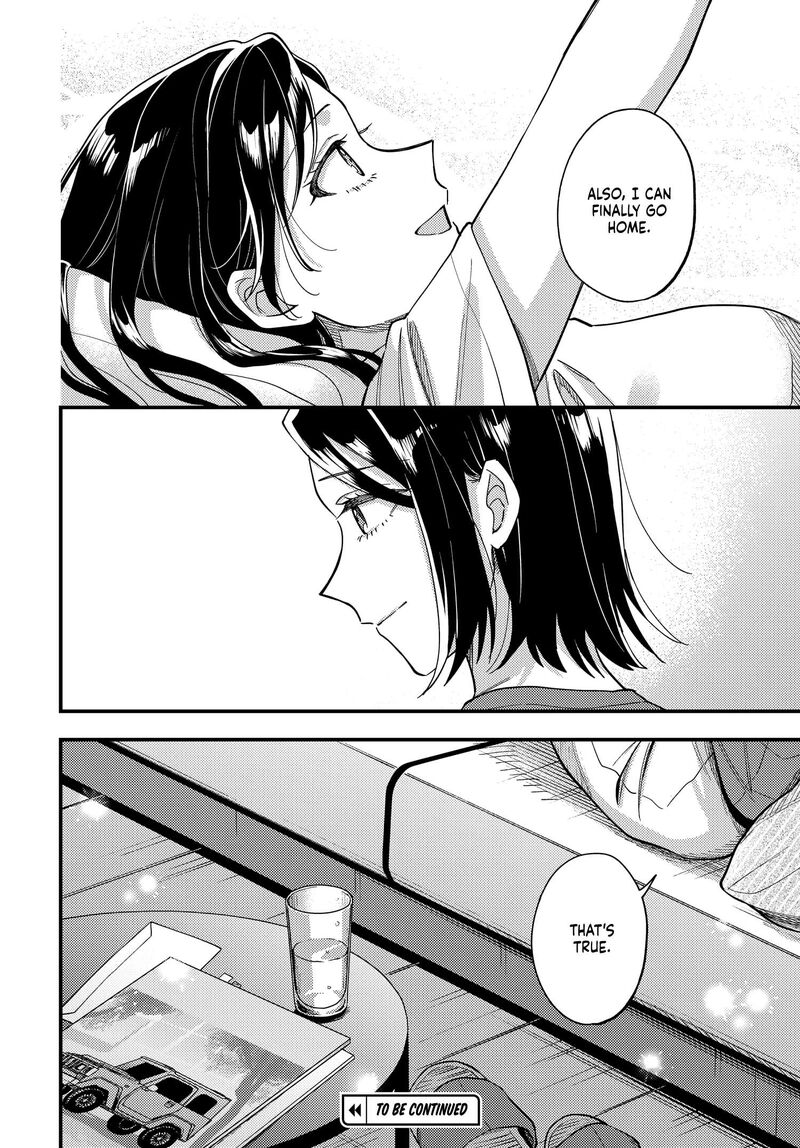 Maitsuki Niwa Tsuki Ooya Tsuki Chapter 29 Page 28