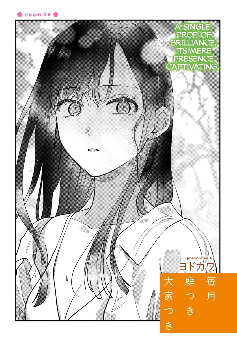 Maitsuki Niwa Tsuki Ooya Tsuki Chapter 29 Page 3