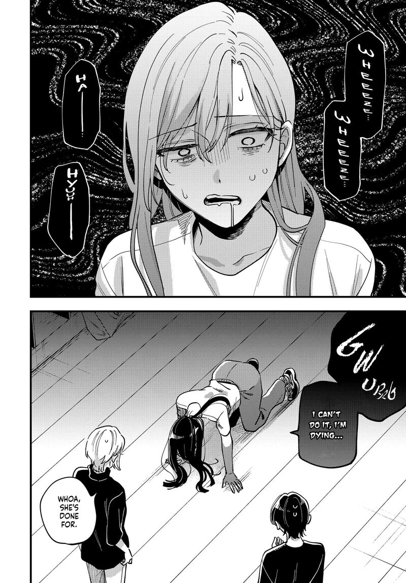 Maitsuki Niwa Tsuki Ooya Tsuki Chapter 29 Page 8