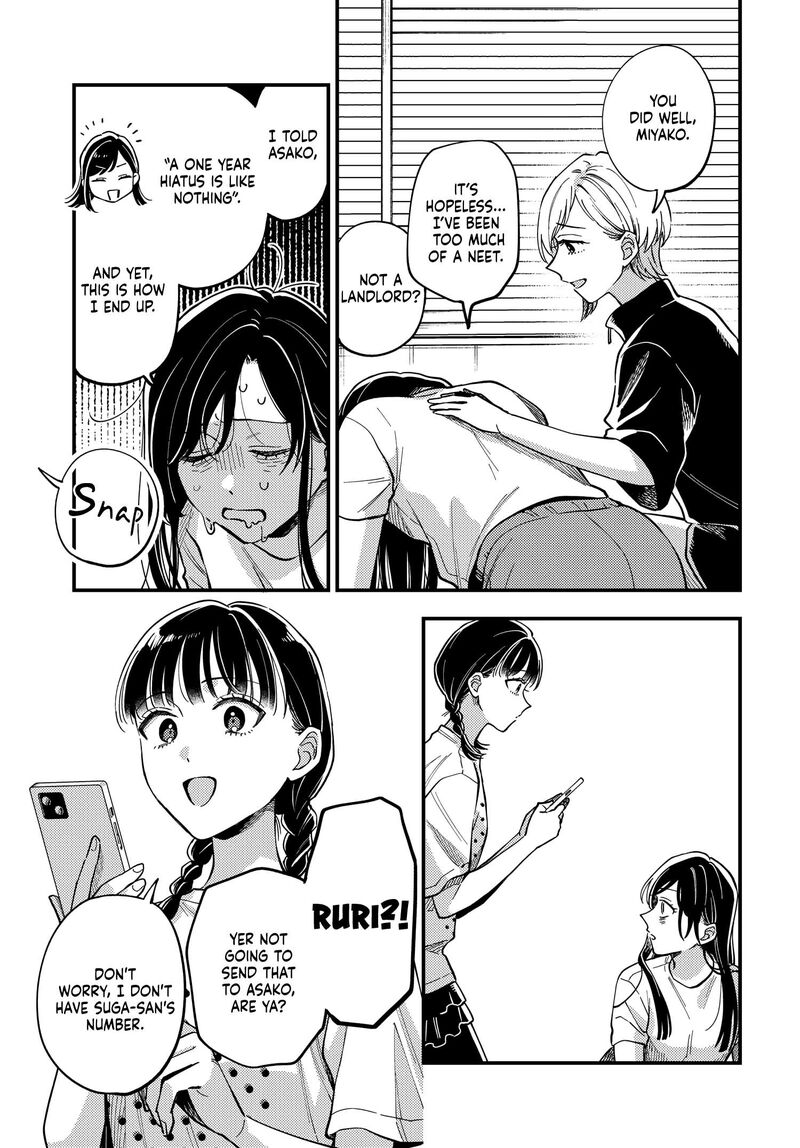 Maitsuki Niwa Tsuki Ooya Tsuki Chapter 29 Page 9