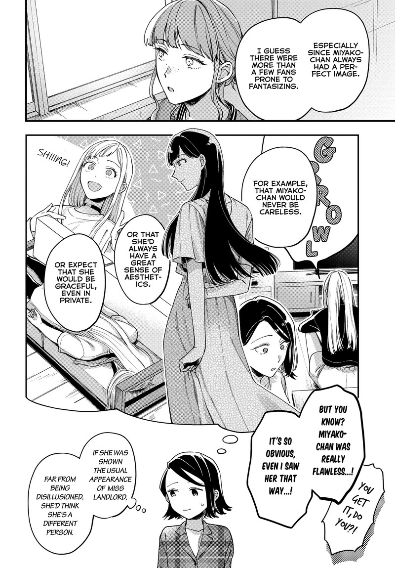 Maitsuki Niwa Tsuki Ooya Tsuki Chapter 3 Page 10