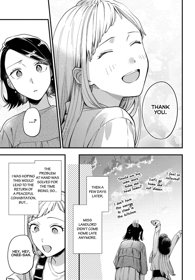 Maitsuki Niwa Tsuki Ooya Tsuki Chapter 3 Page 23